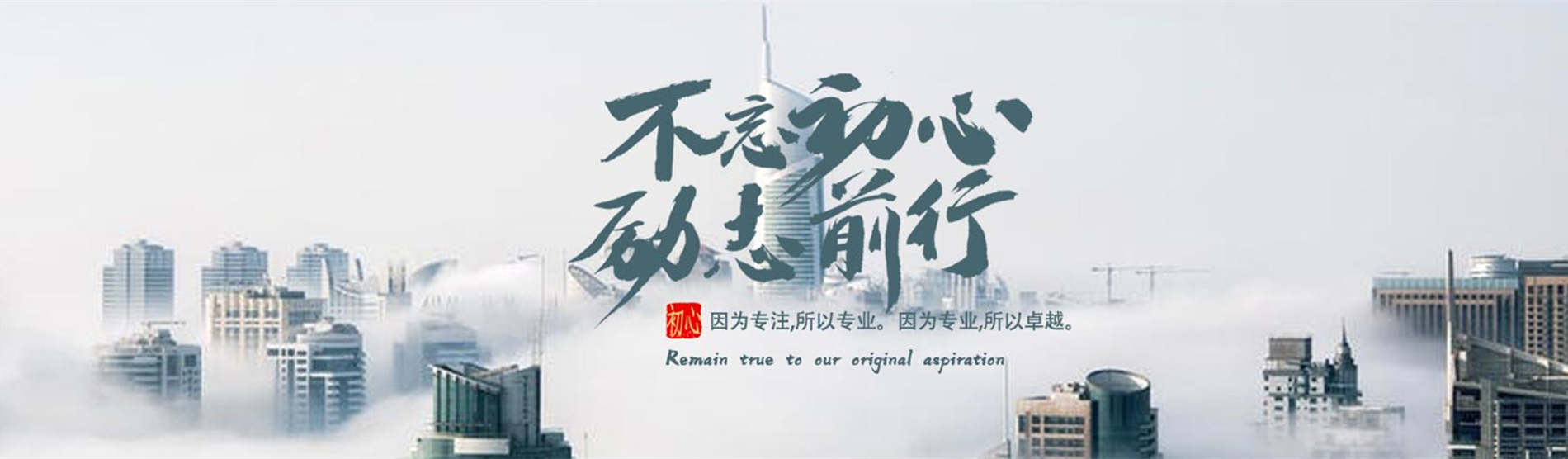 企业管理咨询公司注册条件(企业管理咨询公司经营范围有哪些)